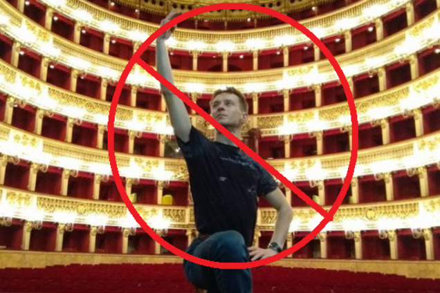 'Тупые сажатели цыбули': выяснились новые 'подвиги' артиста-сепаратиста из Львова