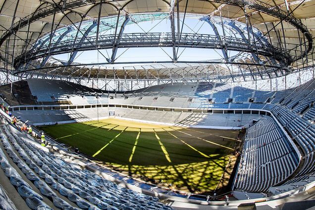 'Волгоград Арена'