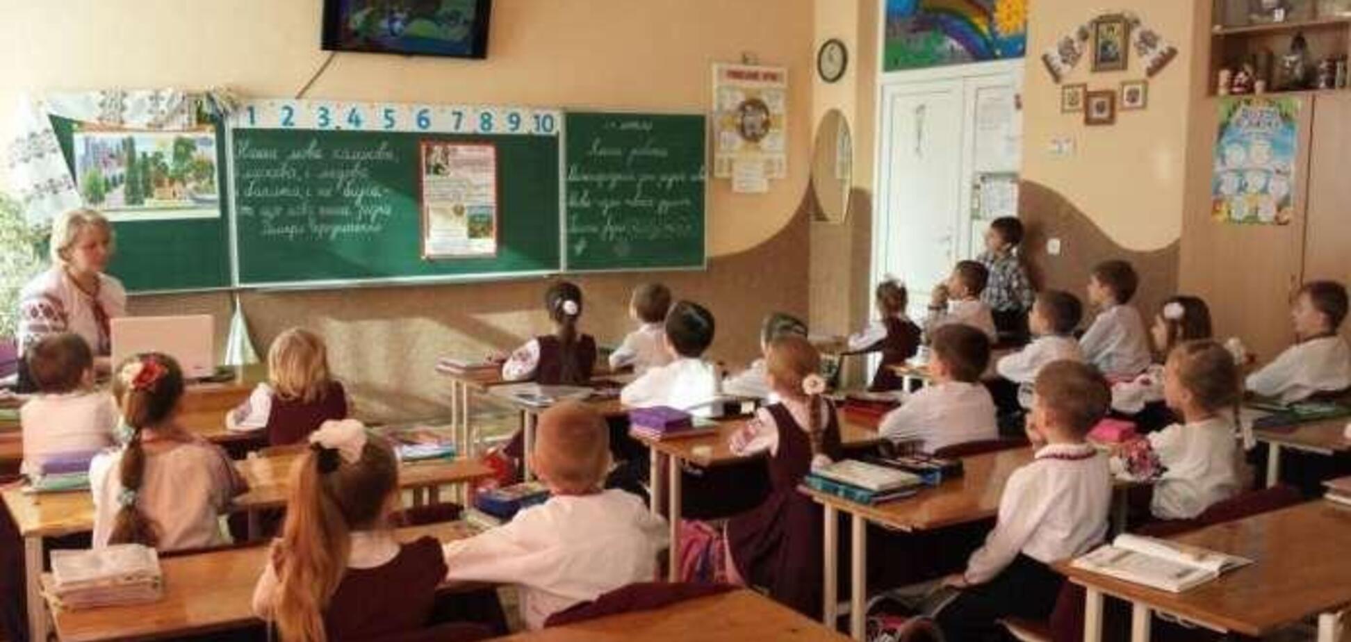 Чи почнеться Нова Українська Школа з “прописки”?