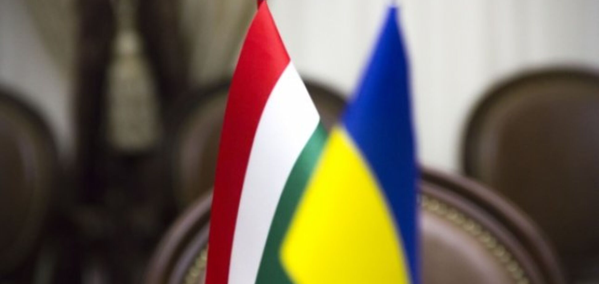 Ніяких поступок: в Україні розповіли про протистояння з Угорщиною