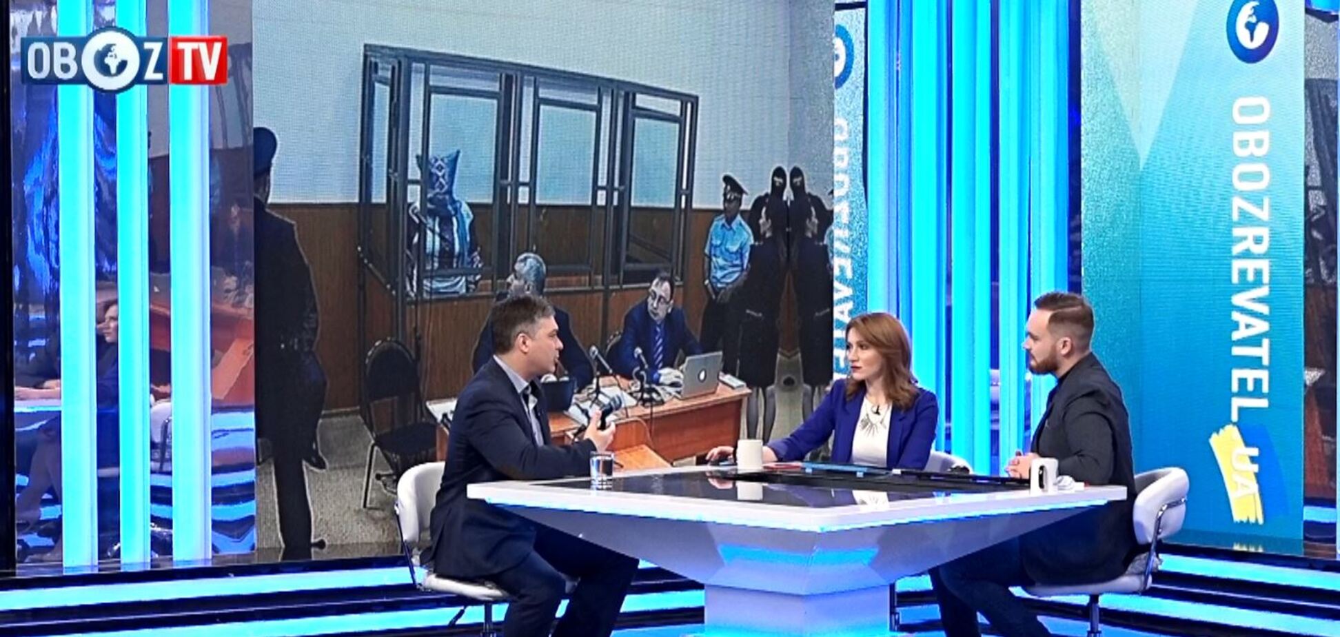 'Ей нужен враг': психолог объяснил проблемы Савченко