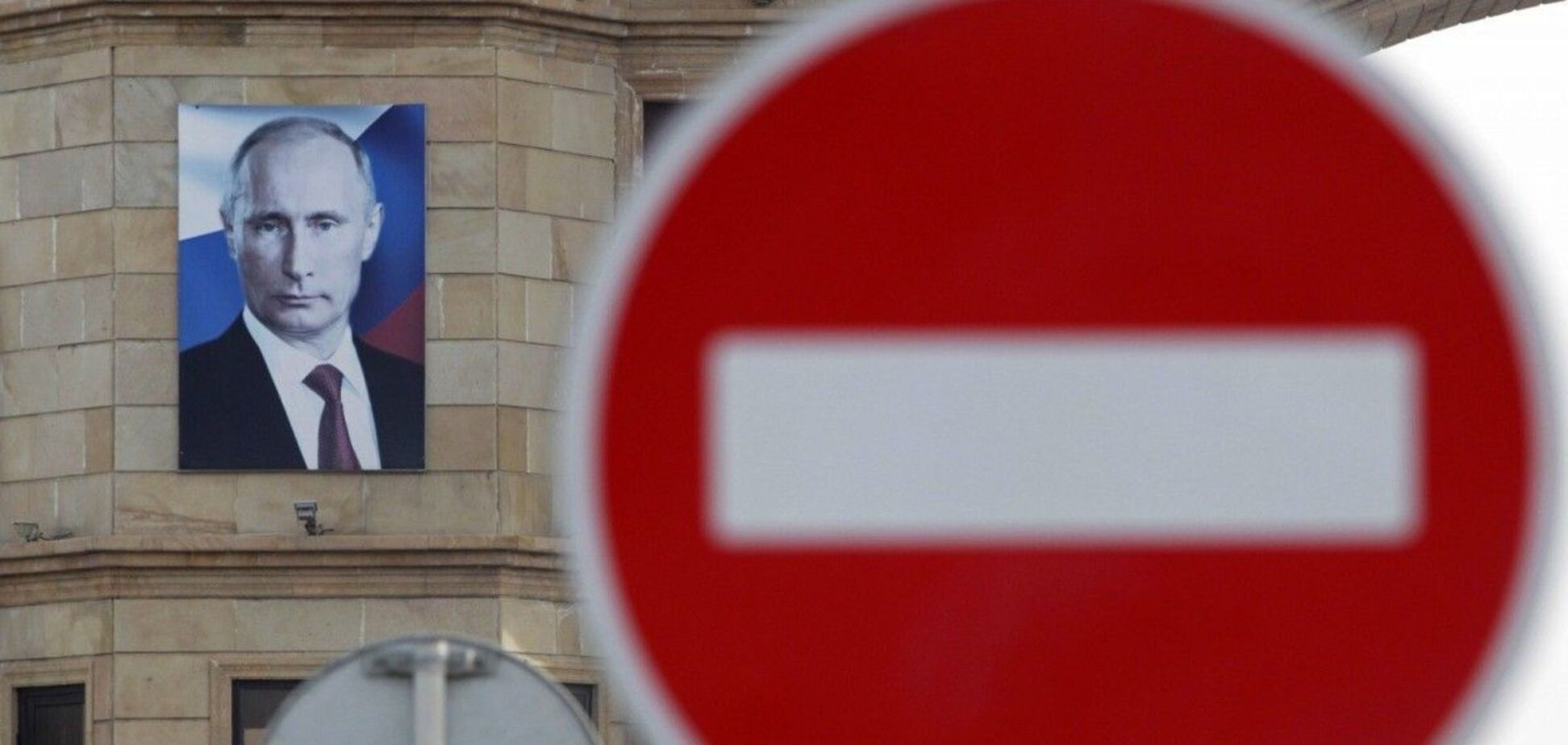 Контрсанкции с расчетом: российский бюджет понесет урон