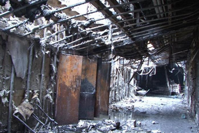 Пожар в Кемерово