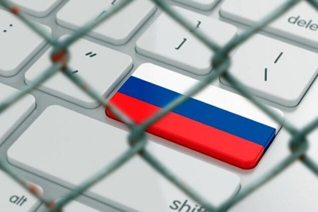 Зря смеетесь: Россию отключат от Интернета