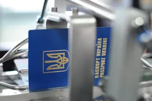 В Украине резко сократилась очередь на загранпаспорта