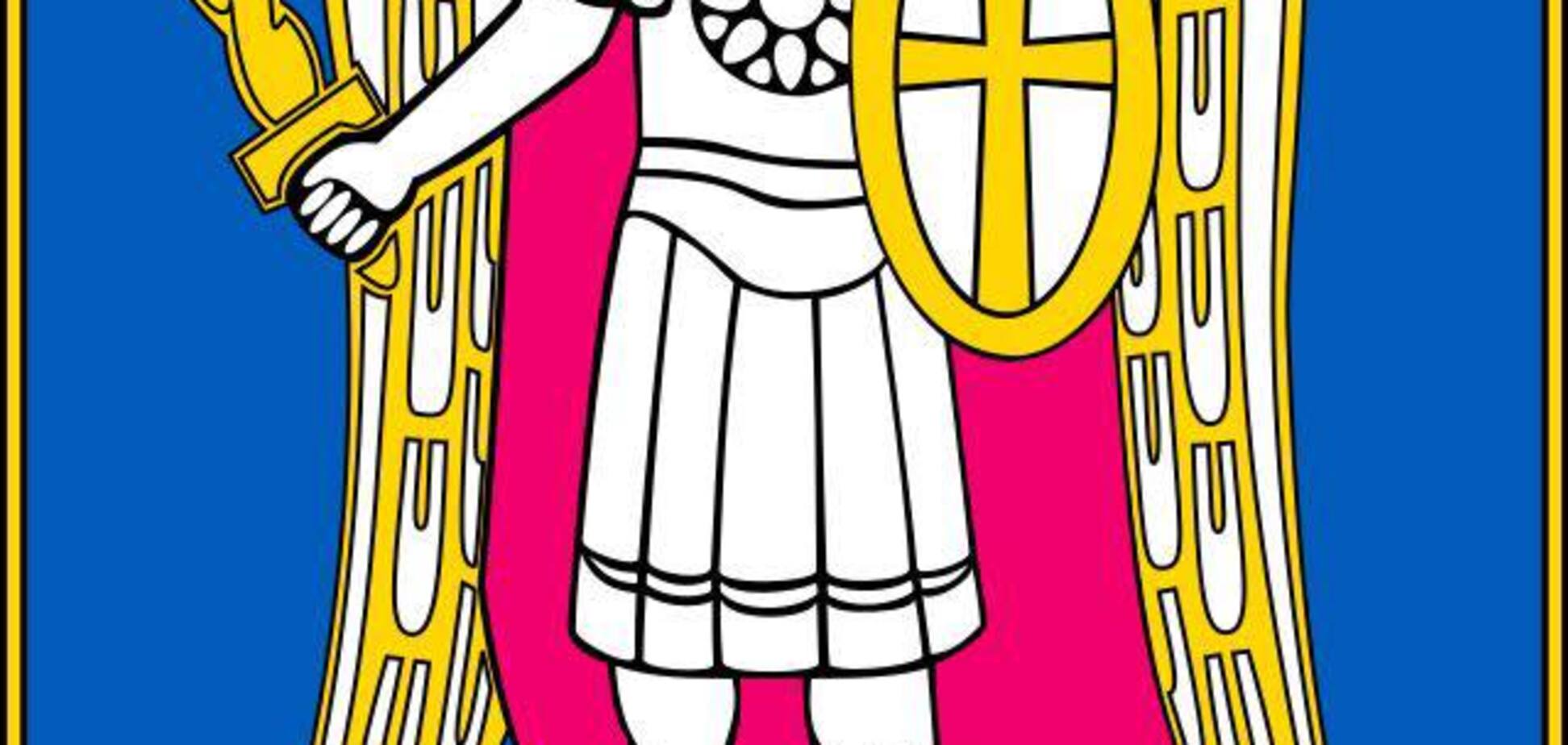 У Киева появится новый герб: выяснилась причина