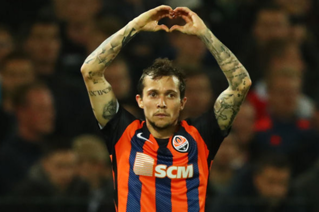 Футболист 'Шахтера' подписал контракт с иностранным клубом - СМИ