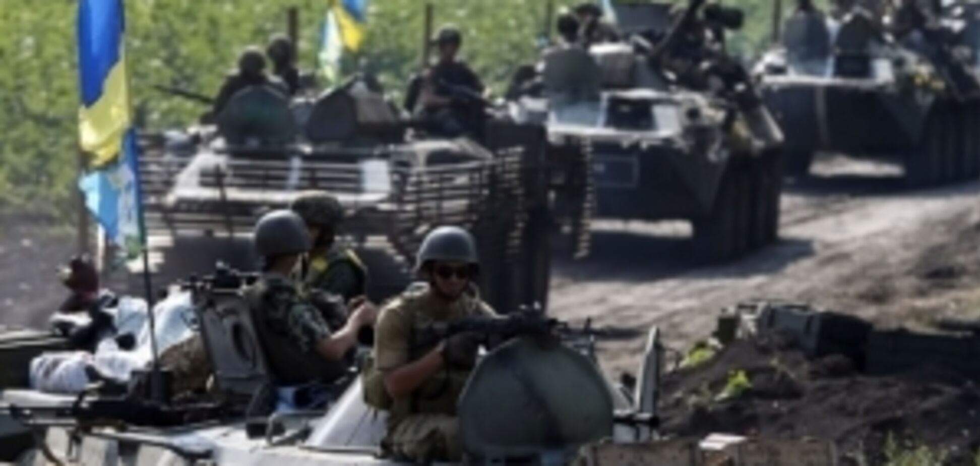 План Авакова зі звільнення Донбасу: Сенченко вказав на небезпеку
