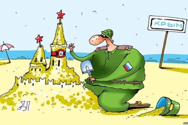 И с Путиным жить, по-путински выть: новое оружие шизофреников