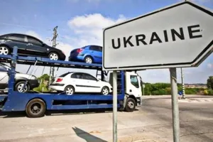 Авто на єврономерах