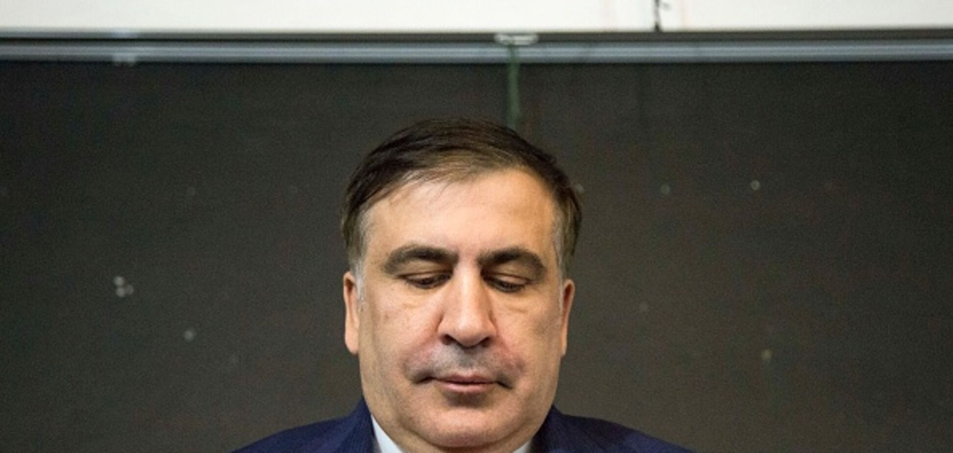 'Спалился' на американских деньгах: Саакашвили поймали на лжи