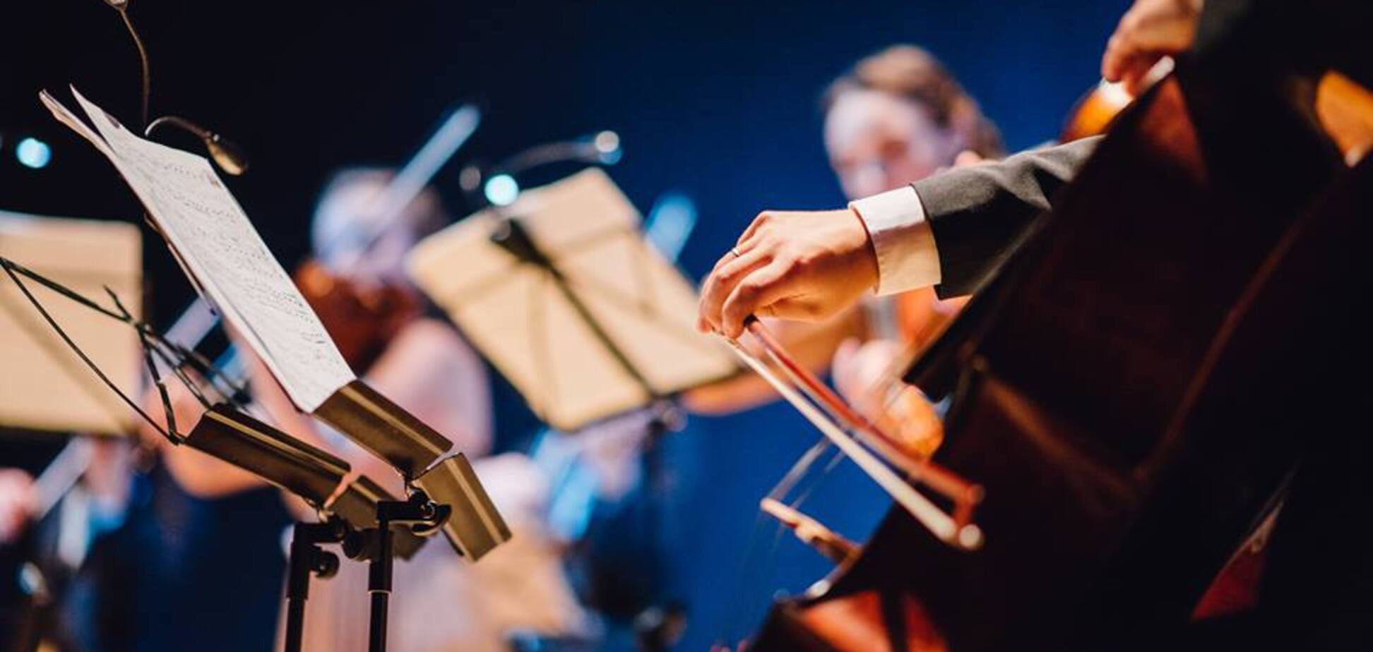 Вихідні з Svitlo Concert: 3 чарівних концерти для любителів класики