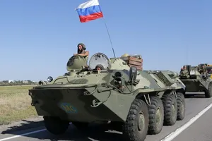 Российское наступление