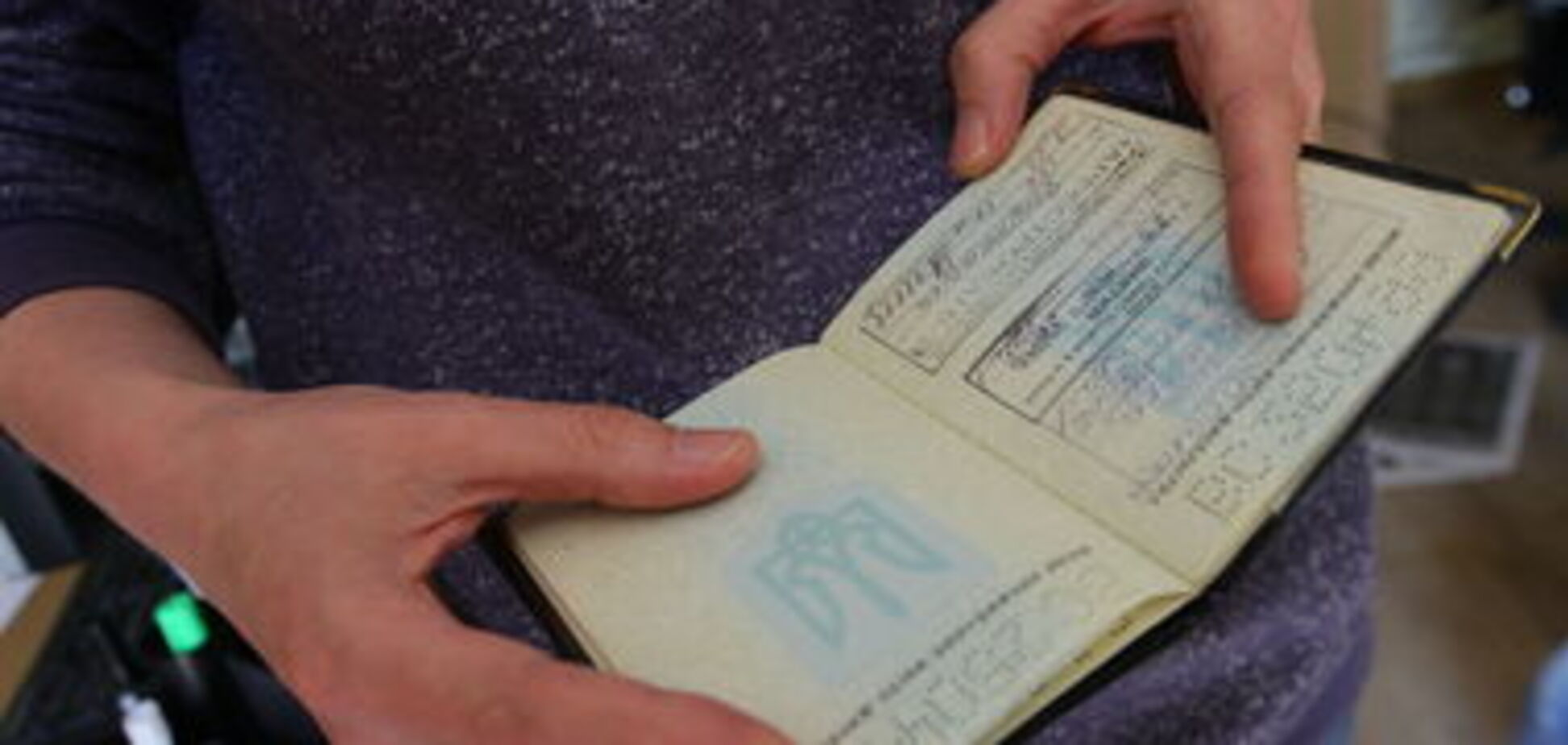 В Украине вводят новые правила прописки: что изменится