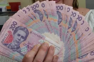 В Украине вырастут зарплаты и пенсии: озвучены суммы