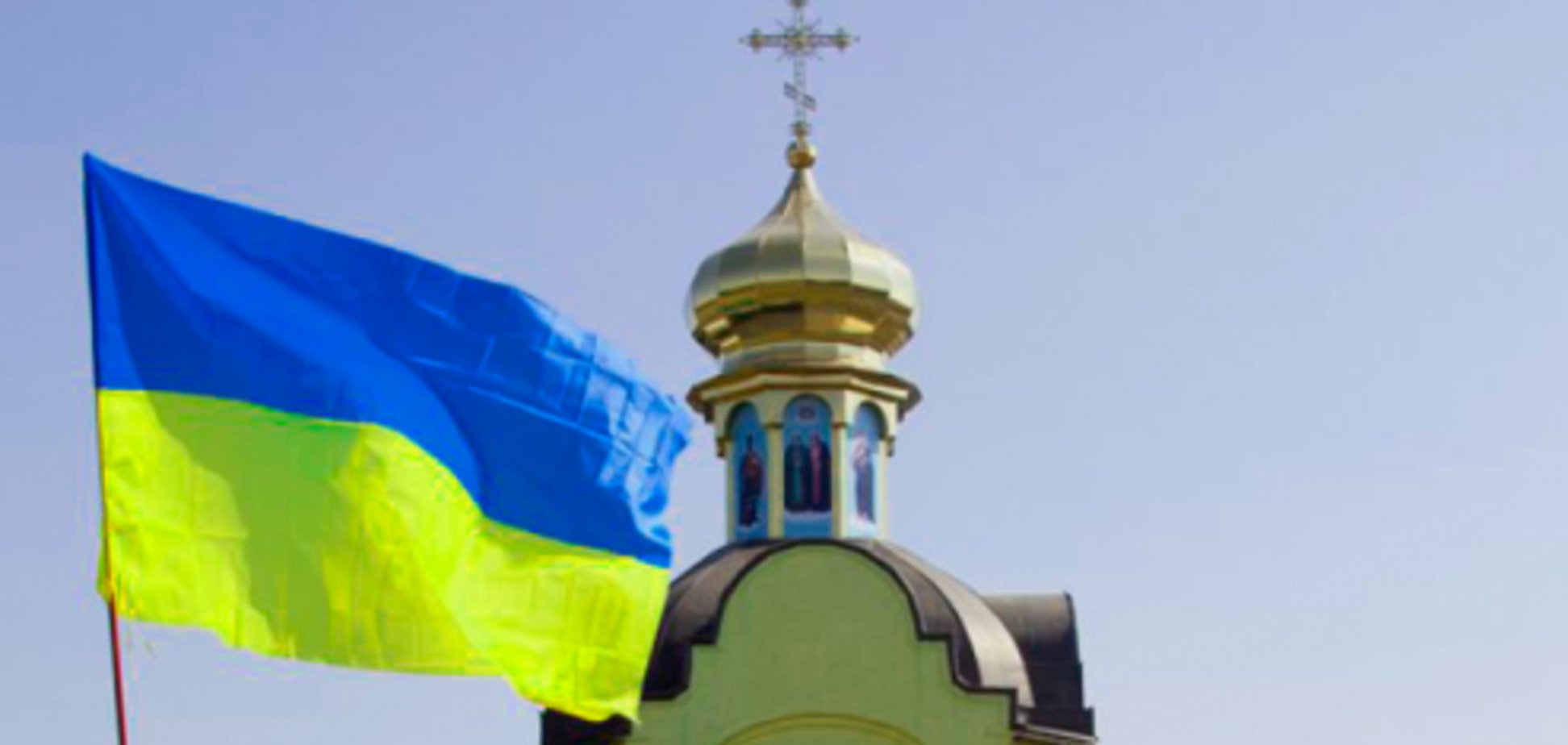 Единая церковь в Украине: стало известно, как этим воспользуется Путин
