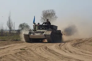 Украинские военные