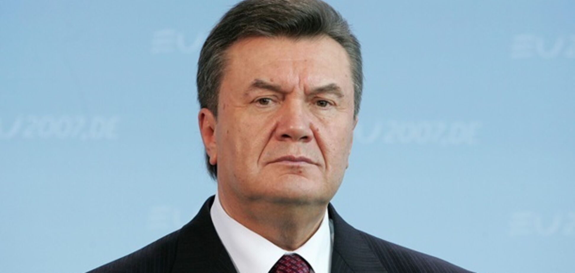 Янукович знав про російську загрозу: СБУ розсекретила докази