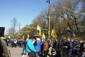 Акція протесту під Кабміном 18 квітня 2018 року