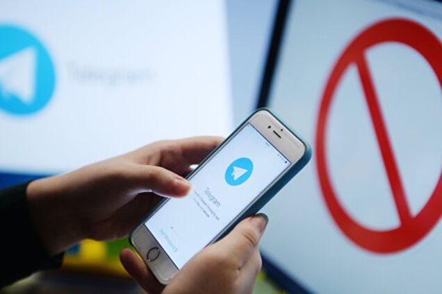 В запрете Telegram увидели 'многоходовочку' с ФСБ