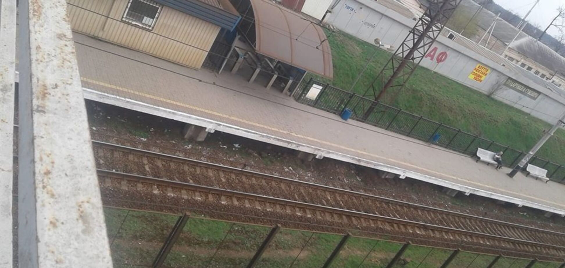 Страшное ЧП на ж/д станции под Киевом: в 'Укрзалізниці' рассказали свою версию