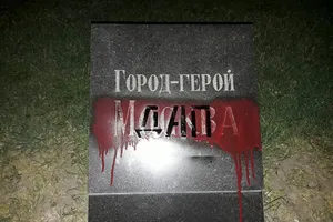 Аллея славы Одесса