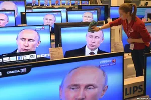 российская пропаганда
