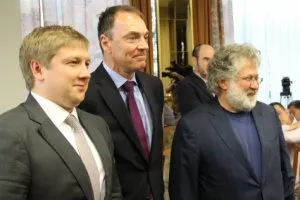 "Укрнафта" настаивает на законности вывода 3 млрд грн на приватовскую прокладку