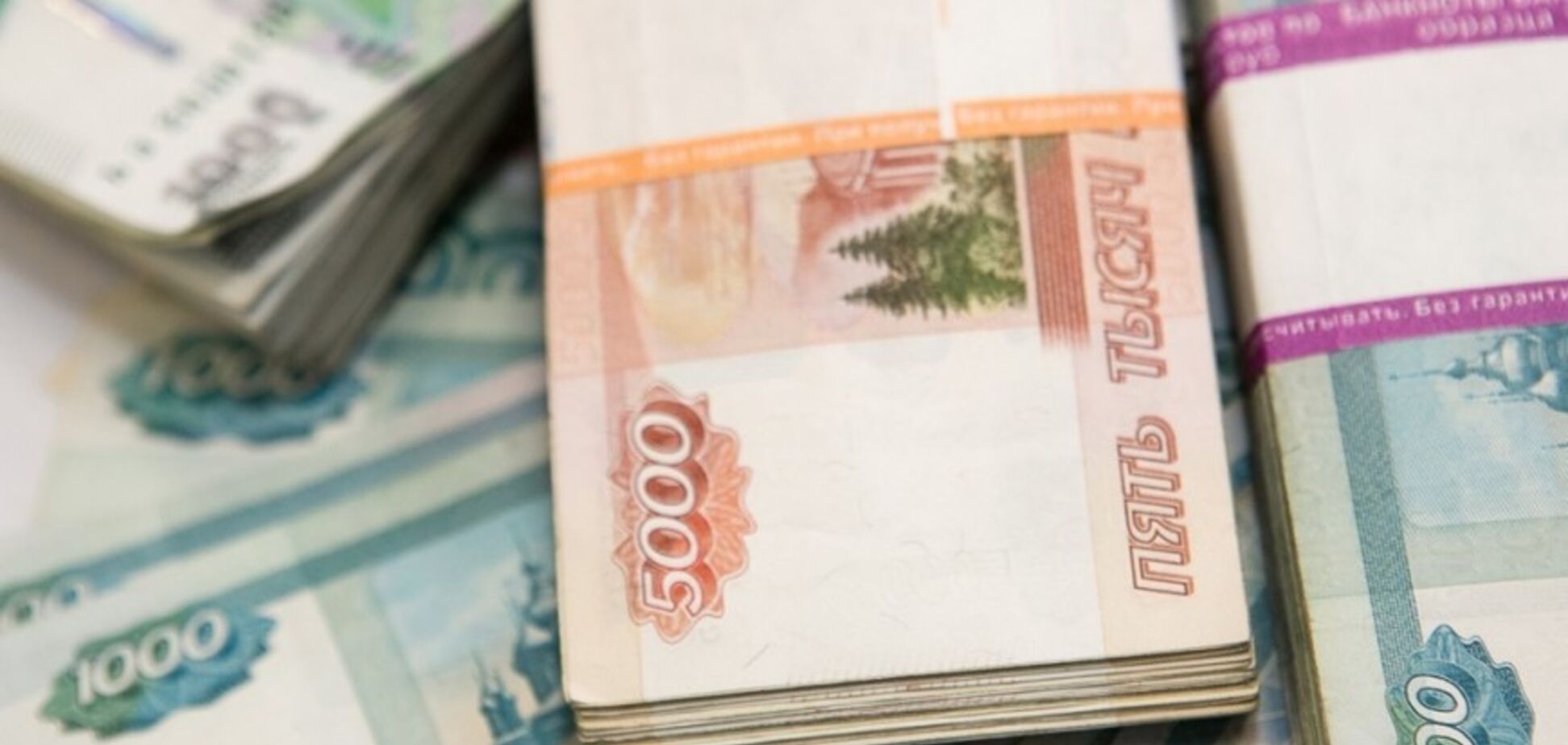 Никаких тебе палаток и 345-го Майдана. Как бабка пошептала