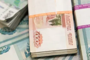 финансирование из России