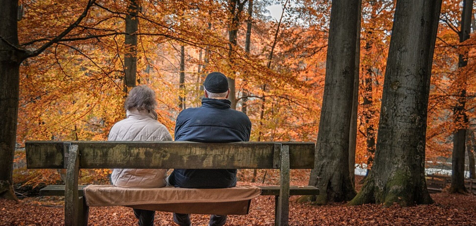 Пенсія в Україні