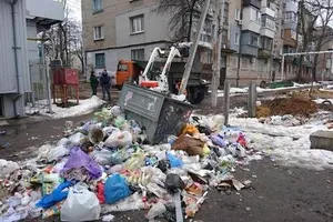 Мусорный скандал в Днепре