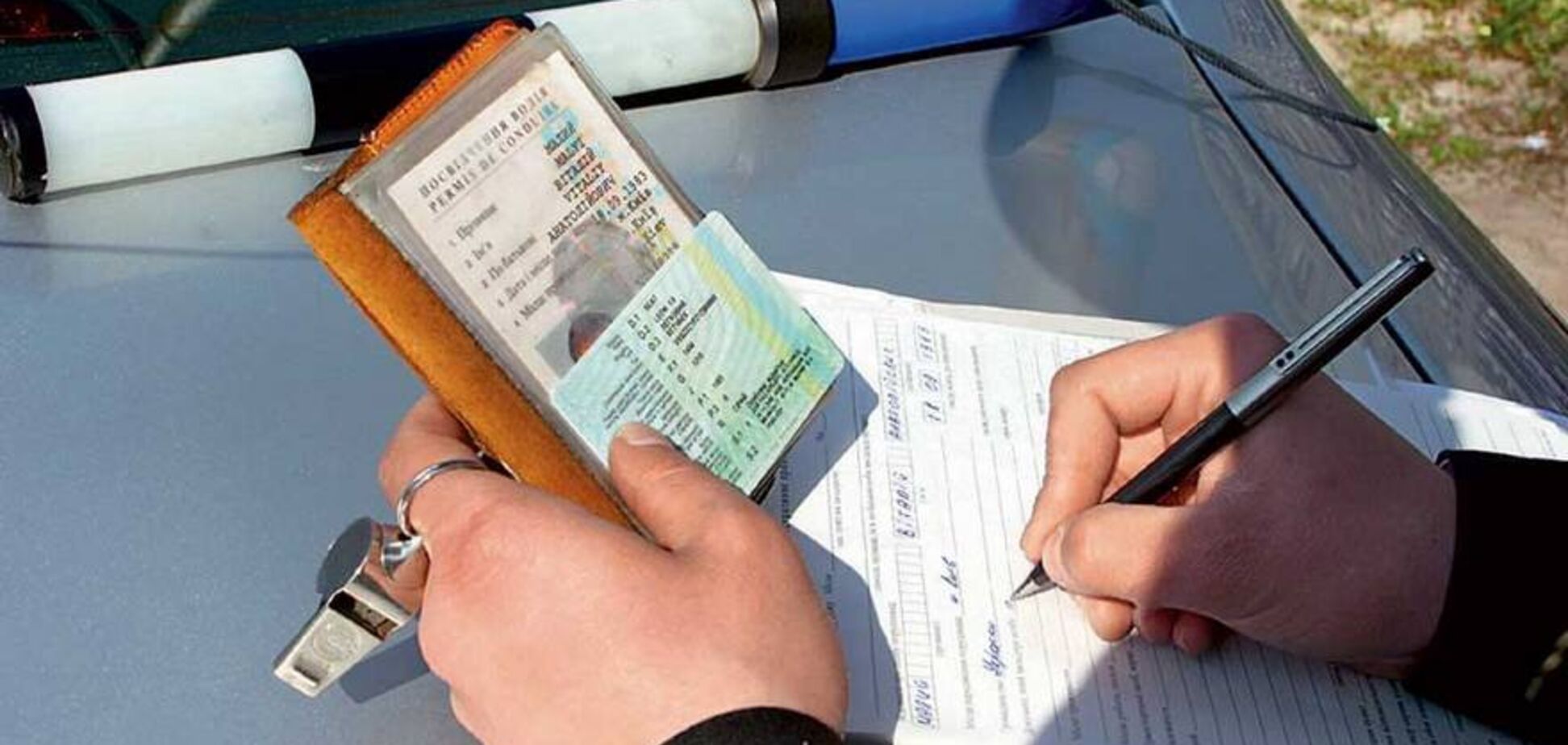 В Киеве водителя оштрафовали за онлайн-страховку 