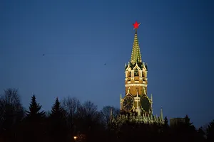 Кремль