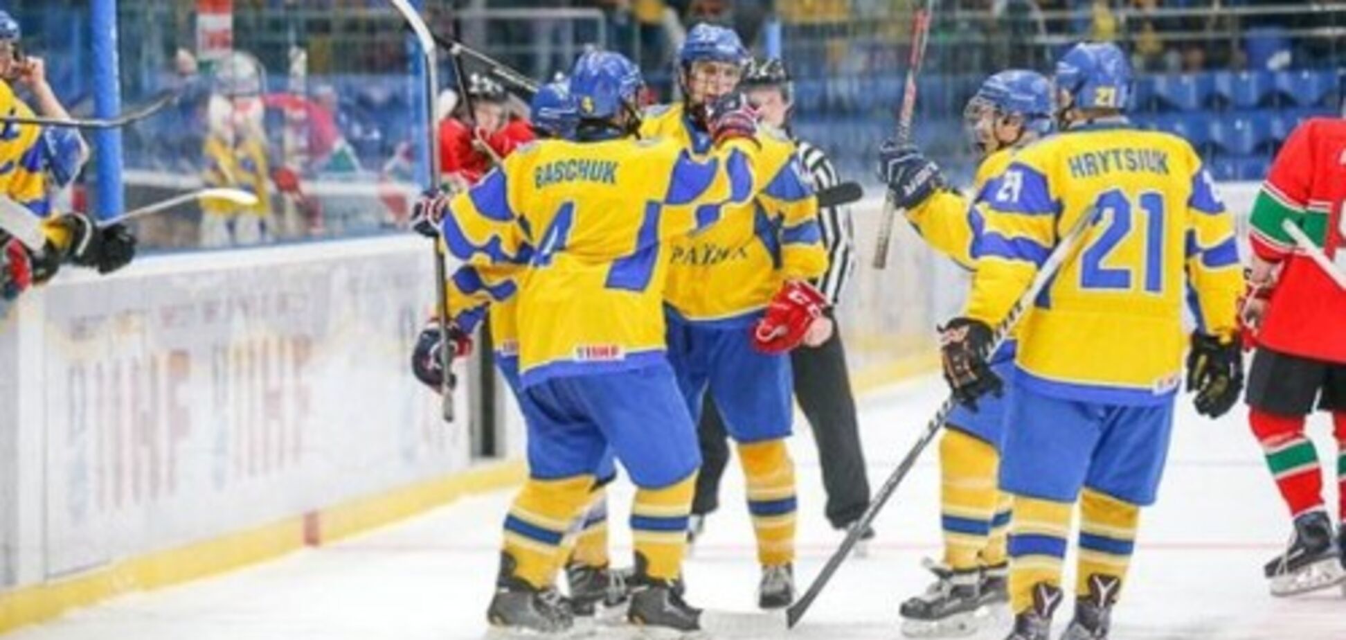 Україна здобула яскраву перемогу на ЧС з хокею U-18