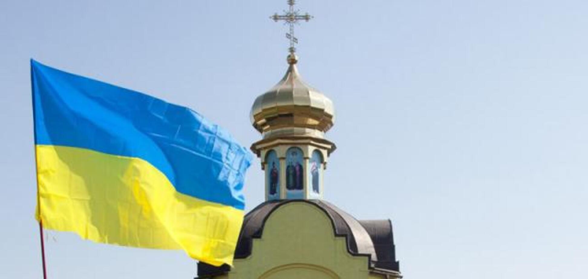 Поместная Церковь - это молоток, которым заколотят 'русский мир'