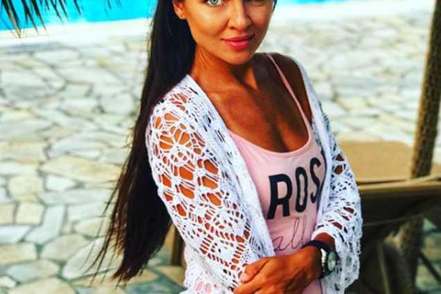 Лилиана Яма