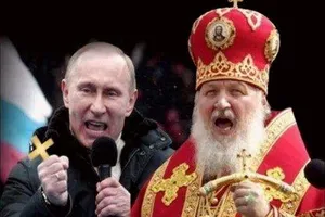 Путин, РПЦ
