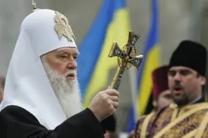 Українська помісна церква