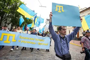Кримські татари
