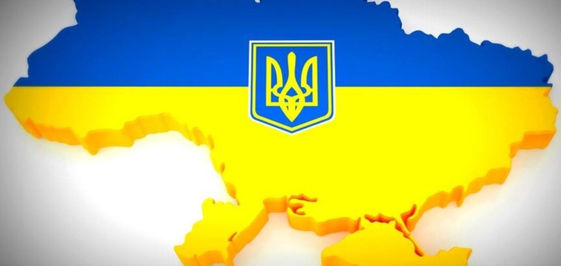 России подарили часть украинского острова: Украина категорично ответила