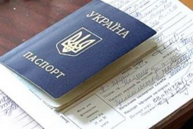 Ограничивает права: что украинцы думают о прописке