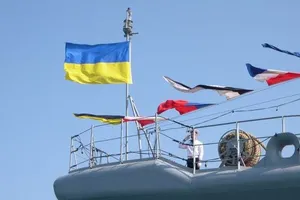 ВМС Украины