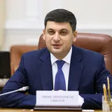 На плечах украинцев: Гройсман назвал главную проблему экономики