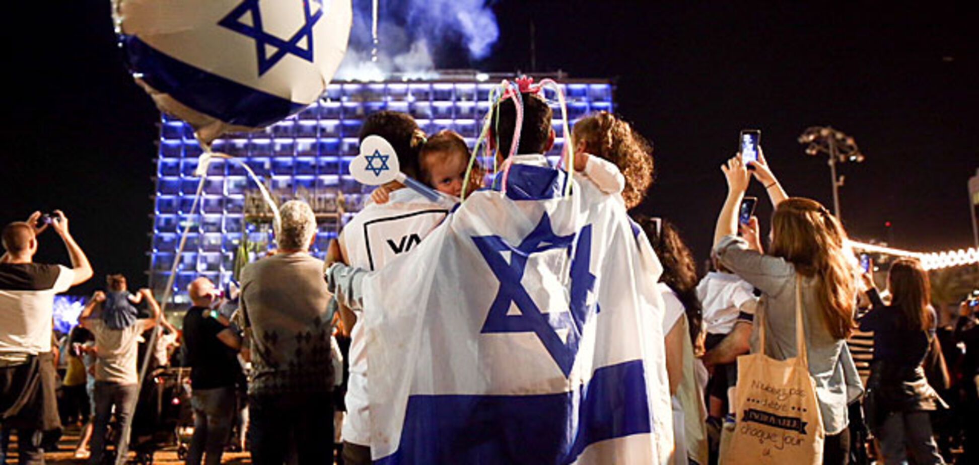 Ізраїлю - 70 років: як держава святкує незалежність
