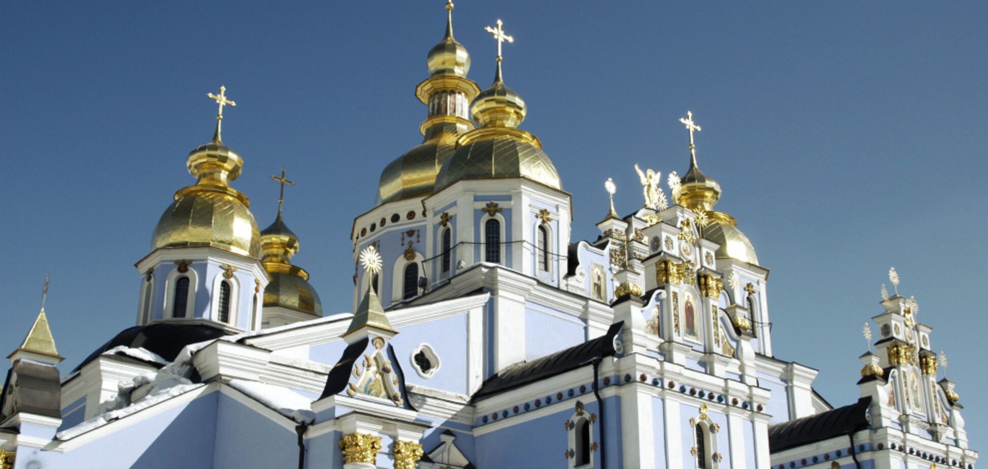 Єдина українська церква: Рада прийняла історичне рішення