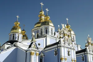 украинская церковь