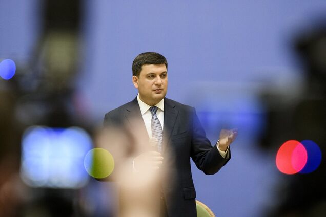 Гройсман объявил об участии в следующих выборах в Раду