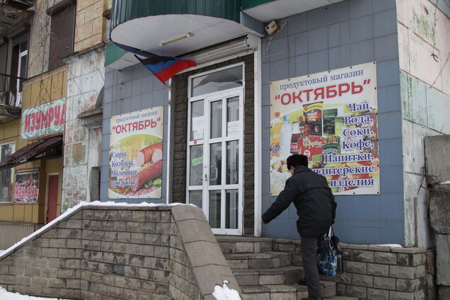 'Измена родине!' Стало известно о страхе жителей Донбасса