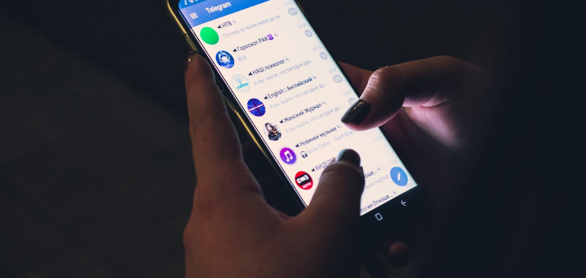 'Не змогли': хто з російських політиків продовжує використовувати Telegram